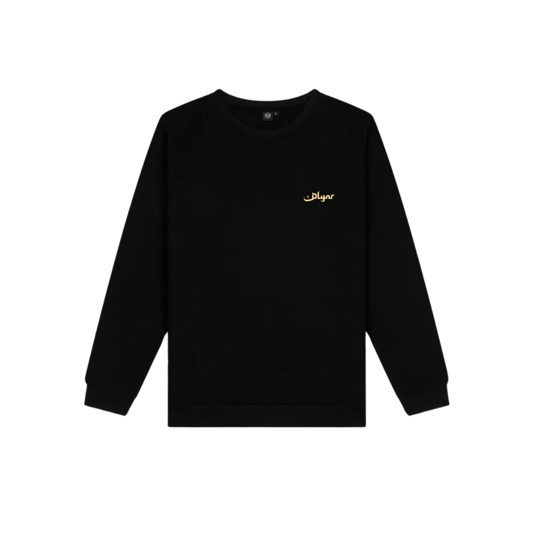 Sudadera Persian Rug Crew Dolly Noire